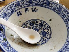 -裕兴记·三虾面(西北街总店)