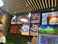 -内蒙焖面大盆骨餐馆(山大路店)