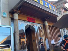 -都江堰石锅鱼