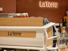 -La Terre乐田(万象城店)