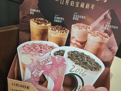 -星巴克(北京南站第二店)