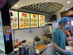 -安徽阜阳卷馍(西单店)