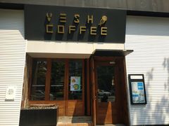 门面-VESH COFFEE(定西路店)