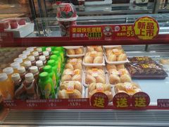 -味多美蛋糕(航天桥店)