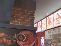 -钢管厂歆瑞源油卤串串香(春熙路太古里店)