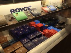 -TIAT DUTY FREE SHOP NORTH(羽田机场店)