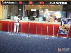 -SFC上影影城(港汇永华IMAX激光店)