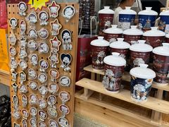 -一杯黔茶(西江千户苗寨古街店)