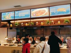 -维也纳国际酒店·江苏苏州火车站北广场店