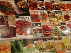 -夫妻肺片·中华老字号·正宗川菜(春熙路店)