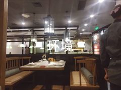 大堂-金佬馆·川菜bistro(芜湖镜湖万达店)