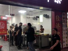 门面-正宗阳山牛杂(东城店)