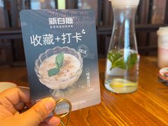 -新白鹿餐厅(银泰西湖文化广场店)
