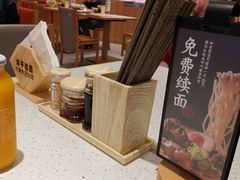 -味千拉面(光启城时尚购物中心店)