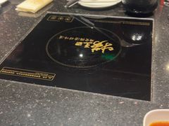 -捞王猪肚鸡火锅(财富中心店)