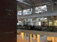 -文定生活家居创意广场