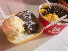 -美肴冰品·汉堡·牛腩饭(总店)