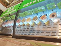 -尚宴牛特鲜自助(太原街万达店)