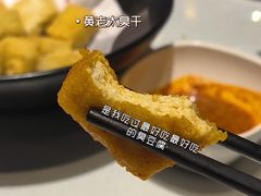 -大张烙馍村(绿地店)