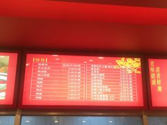 -振鼎鸡(华阴路店)