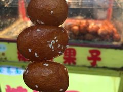 糖油果子-崇州余荞面(落虹桥店)