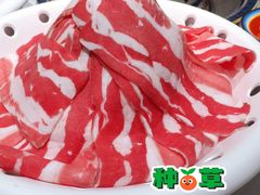 -曲氏老北京铜锅涮肉•火锅(不老街店)