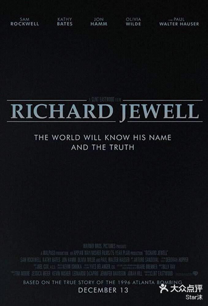 richard jewell图片