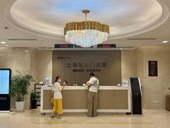 -瑞慈体检上海陆家嘴机构