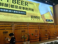 -林二哥宜烤官·宜宾小烧烤