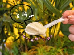 -SENTEA森茶(麦地丽日店)
