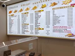 -纯坊佳哥手作(江汉路店)