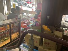 -樊记腊汁肉(竹笆市总店)