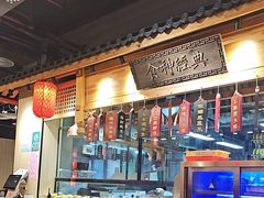 -安泰楼·佛跳墙创始人·传统闽味早茶·酒楼(三坊七巷闽菜地标店)