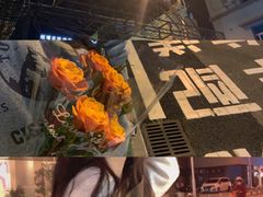 -溪岸路花鸟市场
