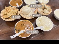 -清真马杰山牛肉汤馆