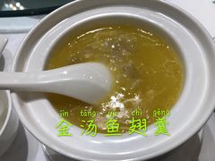 -和记小菜(东方店)