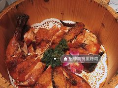-胡桃里音乐酒馆(下沙店)
