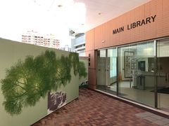 -香港大学