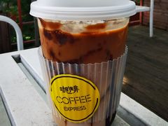 -灯塔咖啡馆BOOK·Coffee Shop