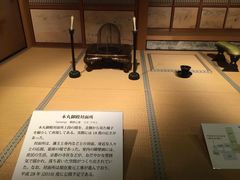-名古屋城