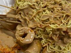 -郭记小街麻辣烫(虎坊路店)