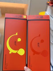 -深圳艺星医疗美容医院