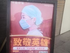 -呷哺呷哺 黄金牧场 (盛世天骄店)