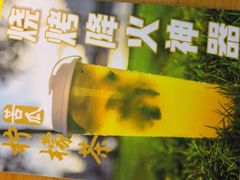 -蚝老板海鲜烧烤大排档(码头店)