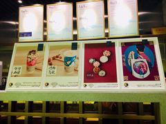 -茶理宜世(东方宝泰店)