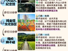 -冶建镜子·中国龙虾王(总店)