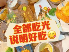 -游You House(西单老佛爷店)