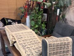 -桑榆茶楼·棋牌·商务