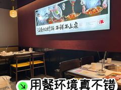 -涿派·炝锅鱼(涿州店)