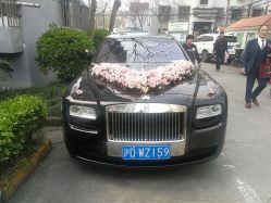 -畅步婚车(浦东店)